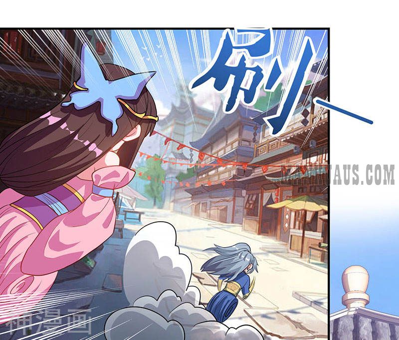 Reborn 80,000 Years Chapter 42 - Page 23