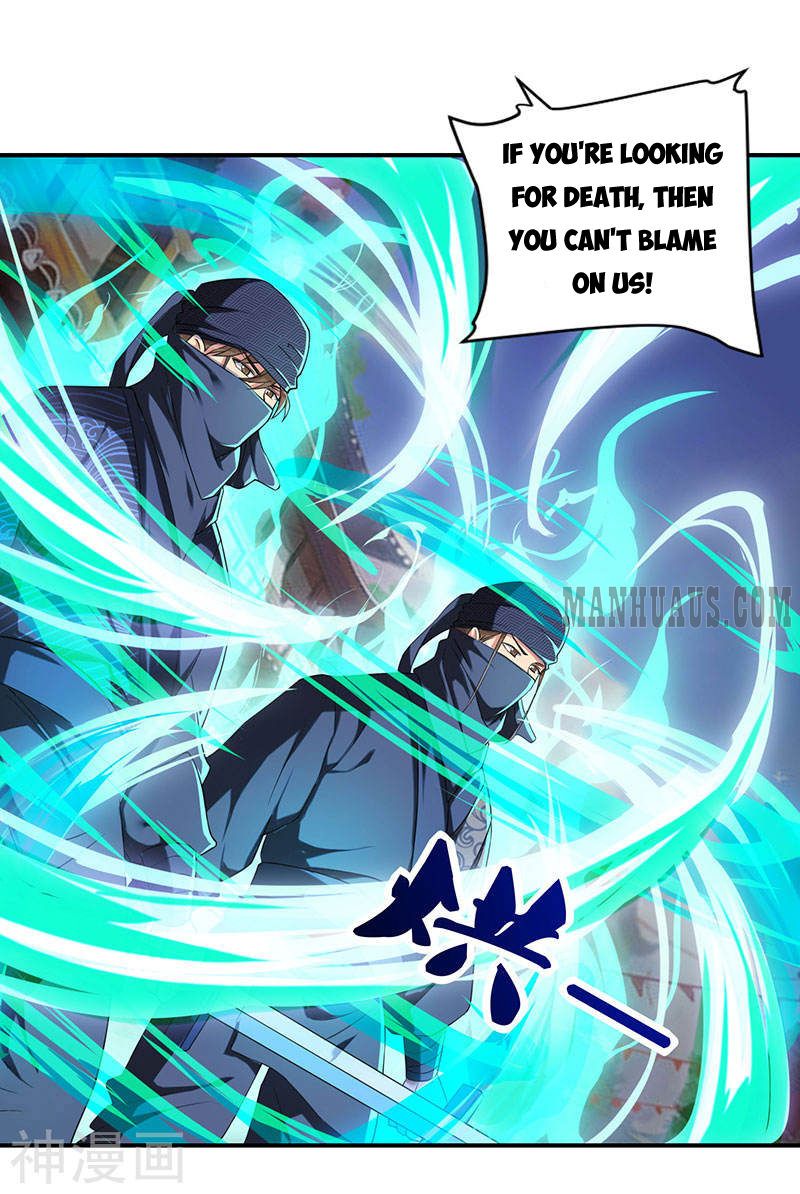 Reborn 80,000 Years Chapter 44 - Page 12