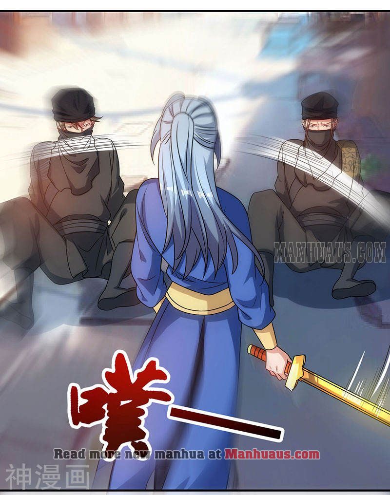 Reborn 80,000 Years Chapter 44 - Page 26