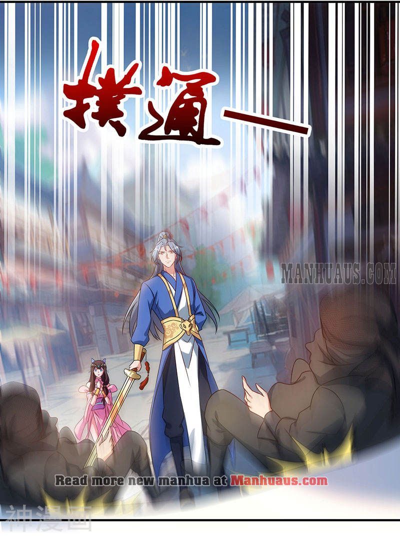 Reborn 80,000 Years Chapter 44 - Page 28