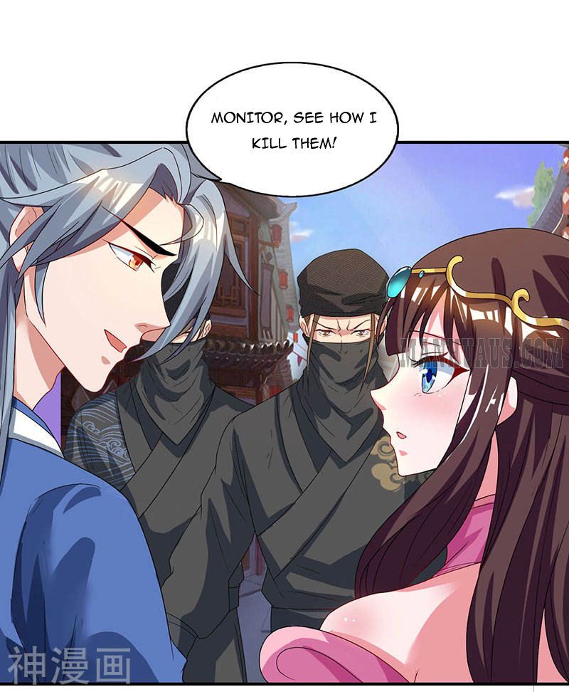 Reborn 80,000 Years Chapter 44 - Page 3