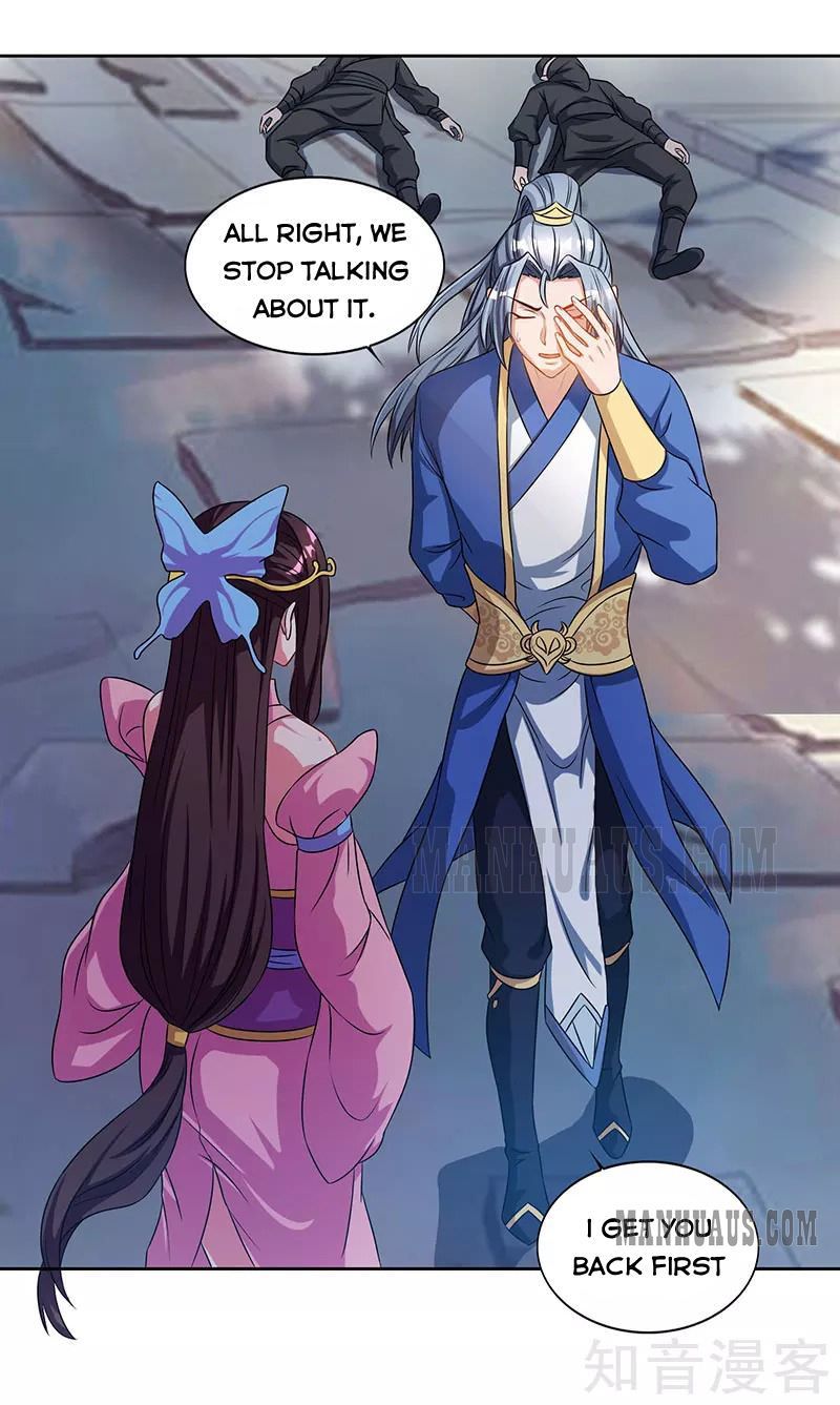 Reborn 80,000 Years Chapter 45 - Page 1