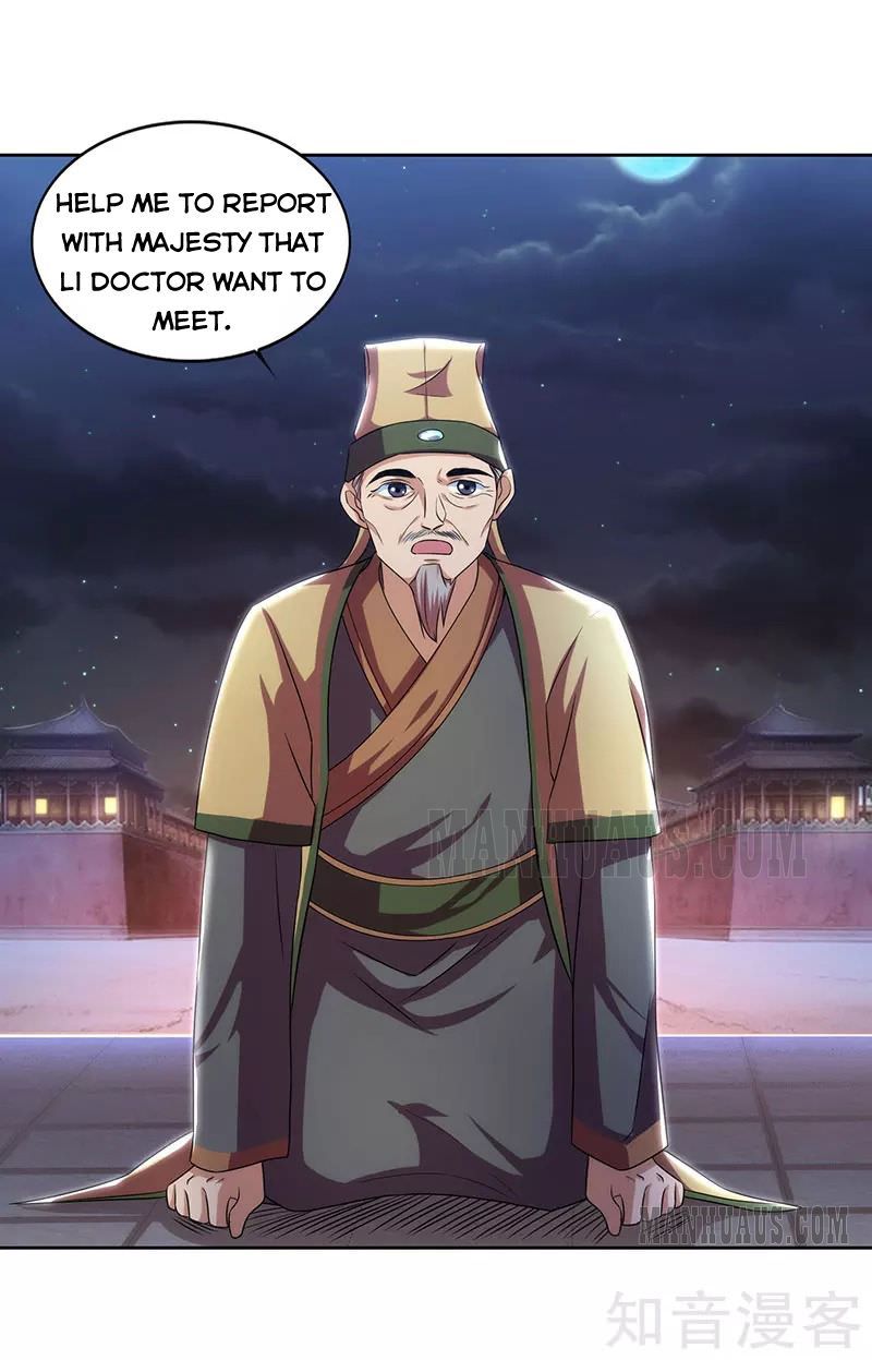 Reborn 80,000 Years Chapter 45 - Page 17