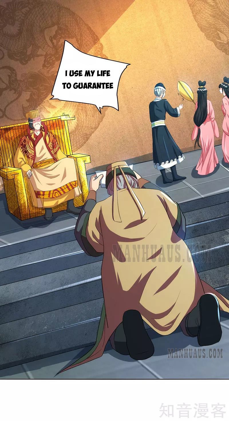 Reborn 80,000 Years Chapter 45 - Page 27