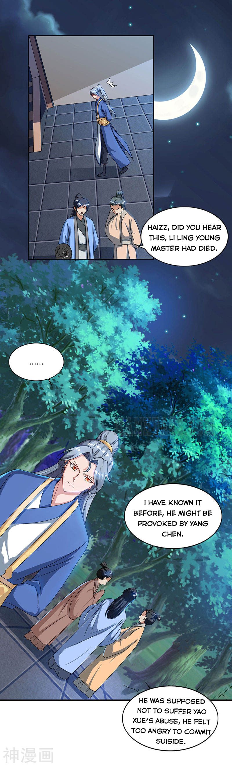 Reborn 80,000 Years Chapter 46 - Page 12