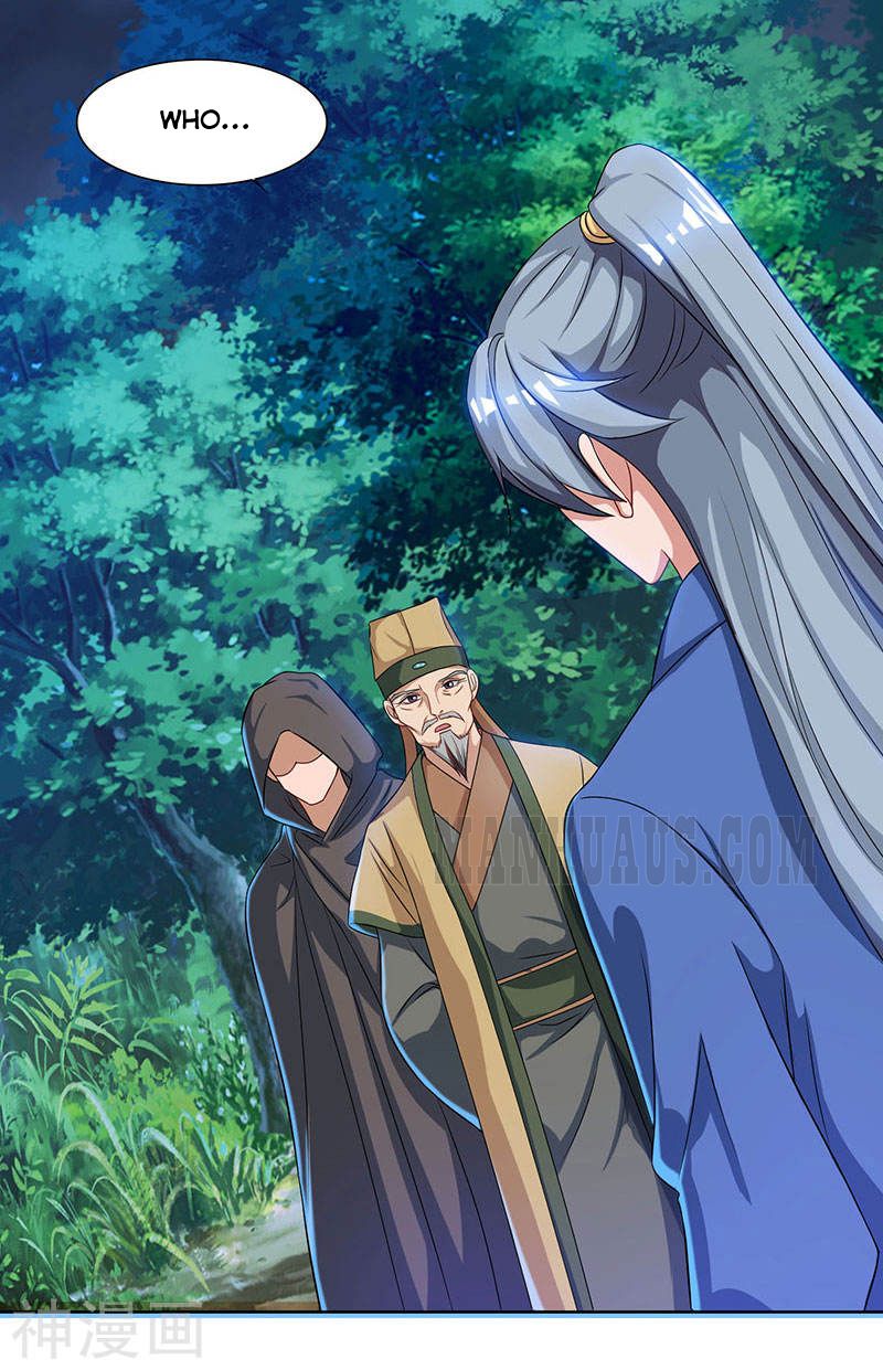 Reborn 80,000 Years Chapter 46 - Page 15