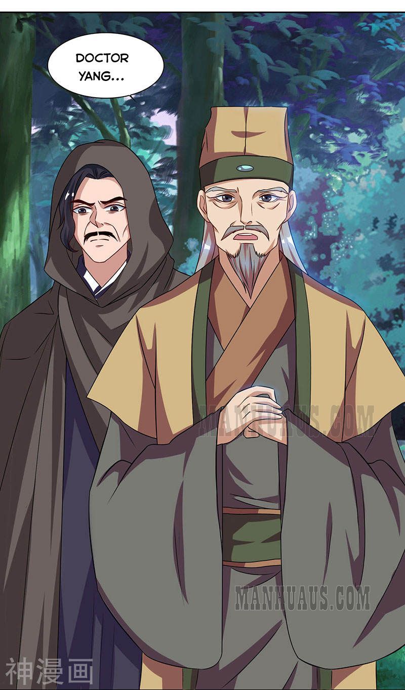 Reborn 80,000 Years Chapter 46 - Page 16