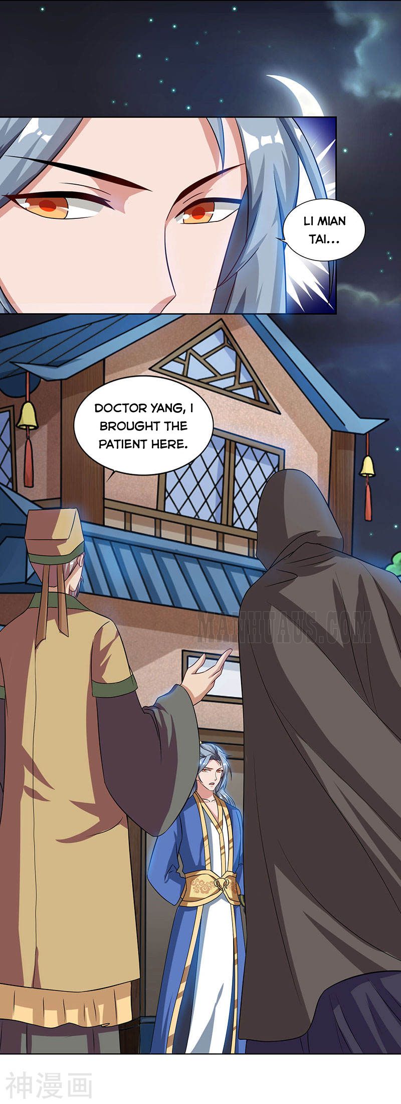 Reborn 80,000 Years Chapter 46 - Page 17