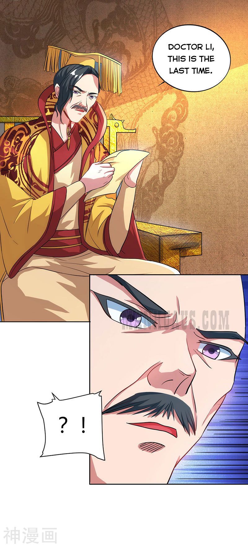 Reborn 80,000 Years Chapter 46 - Page 3