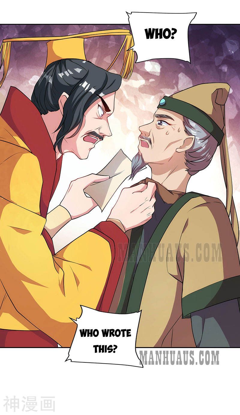 Reborn 80,000 Years Chapter 46 - Page 6