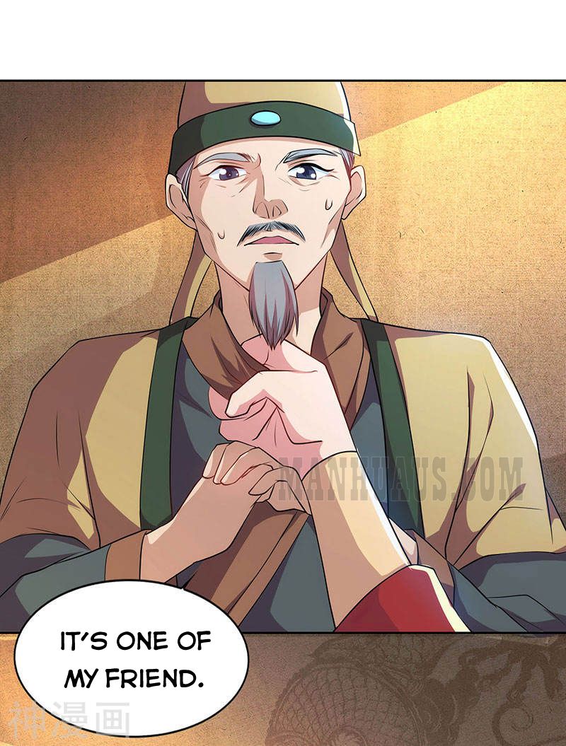 Reborn 80,000 Years Chapter 46 - Page 7