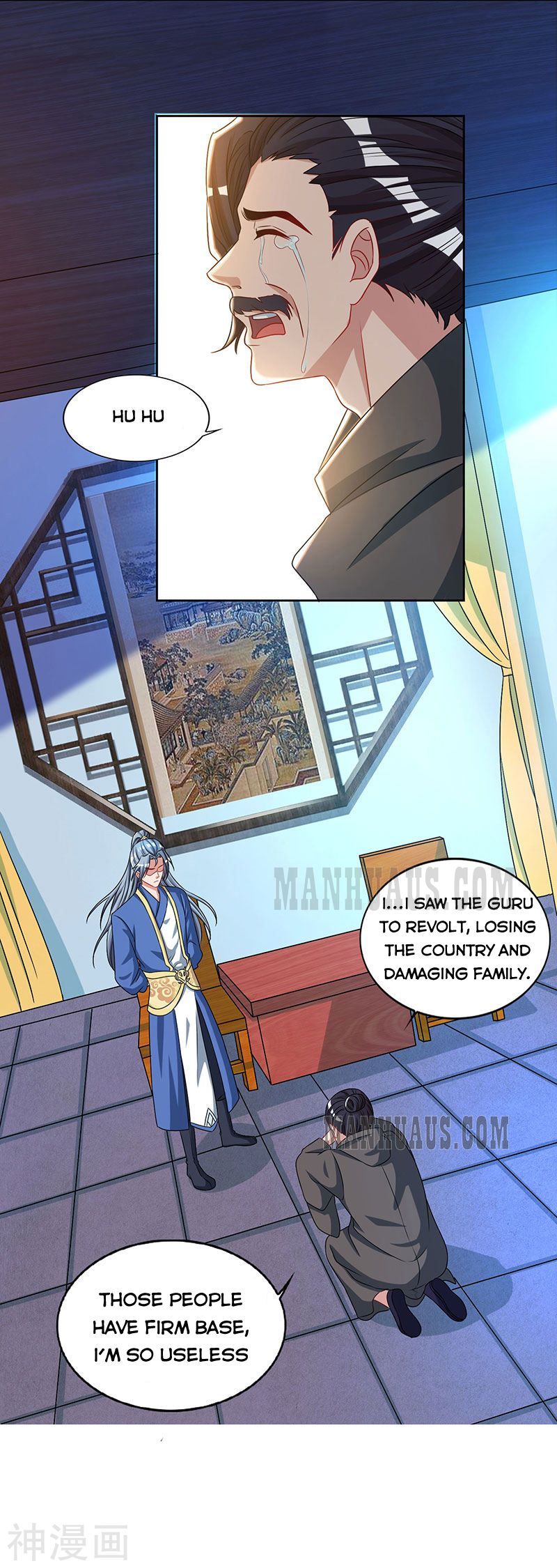 Reborn 80,000 Years Chapter 47 - Page 0