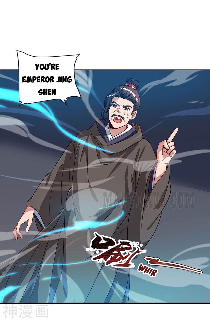 Reborn 80,000 Years Chapter 47 - Page 12