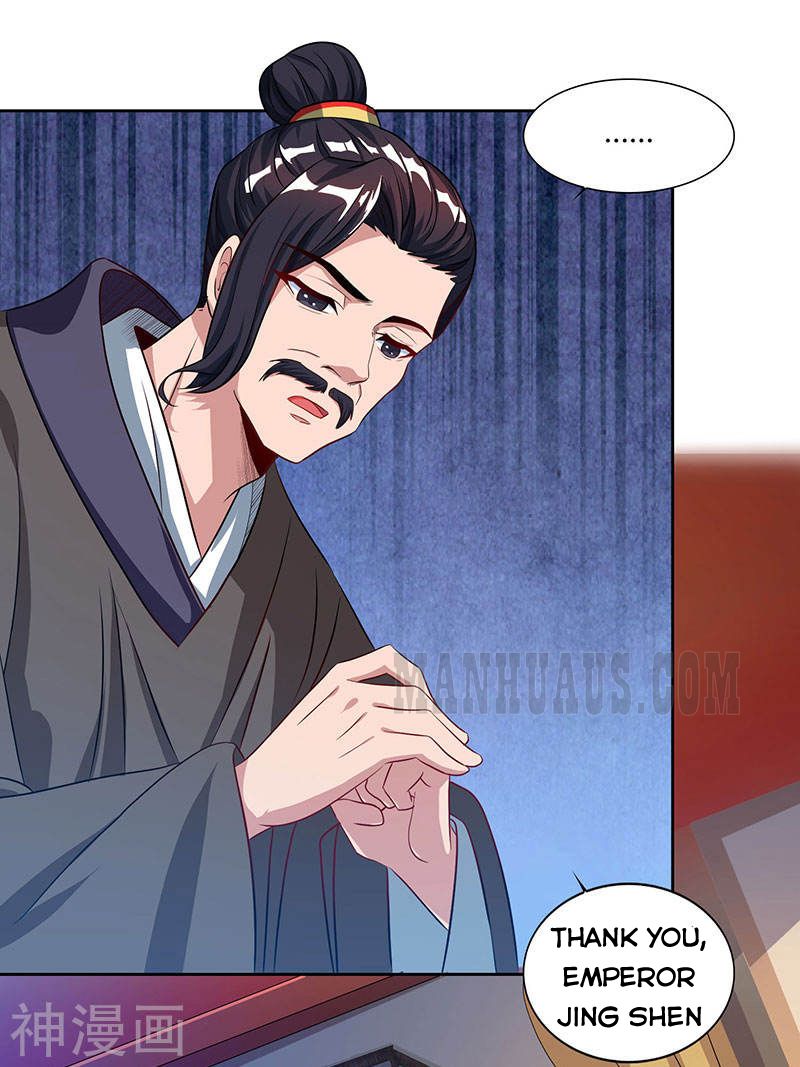 Reborn 80,000 Years Chapter 47 - Page 14