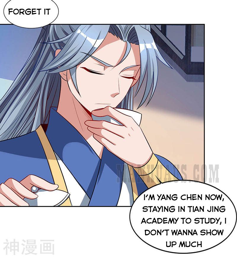 Reborn 80,000 Years Chapter 47 - Page 17