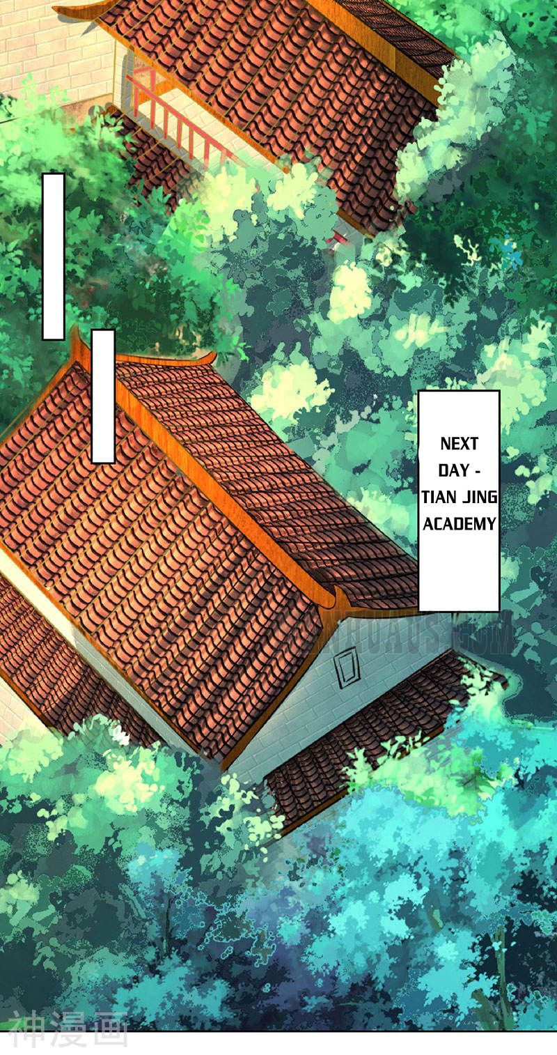 Reborn 80,000 Years Chapter 47 - Page 26