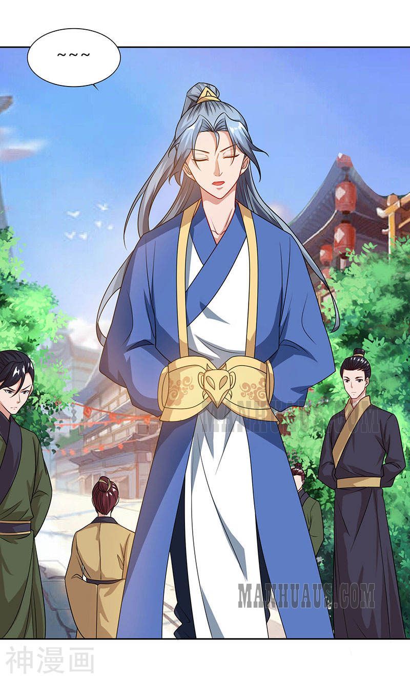 Reborn 80,000 Years Chapter 47 - Page 27