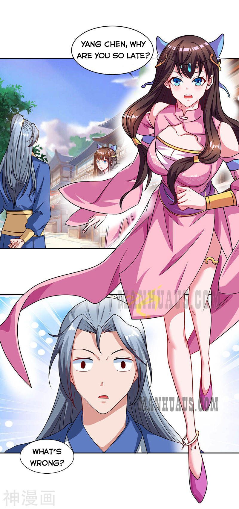 Reborn 80,000 Years Chapter 47 - Page 28