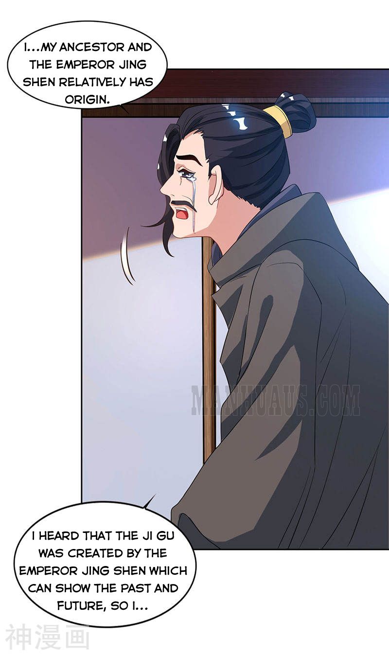 Reborn 80,000 Years Chapter 47 - Page 4