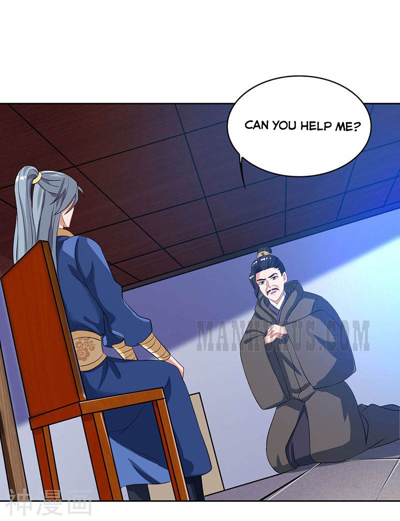 Reborn 80,000 Years Chapter 47 - Page 6