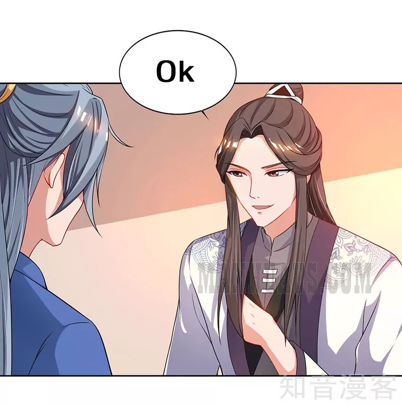 Reborn 80,000 Years Chapter 48 - Page 13