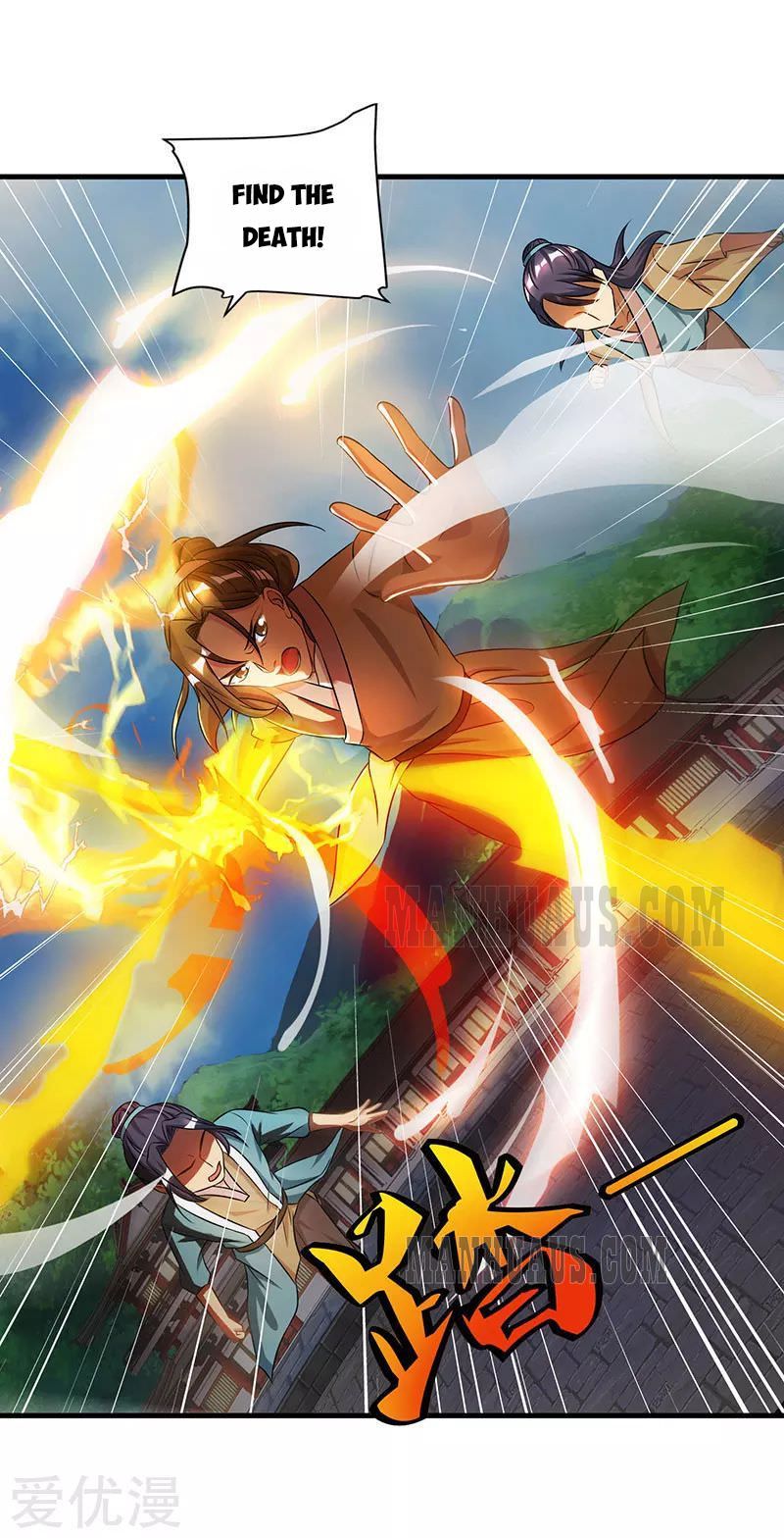 Reborn 80,000 Years Chapter 49 - Page 14