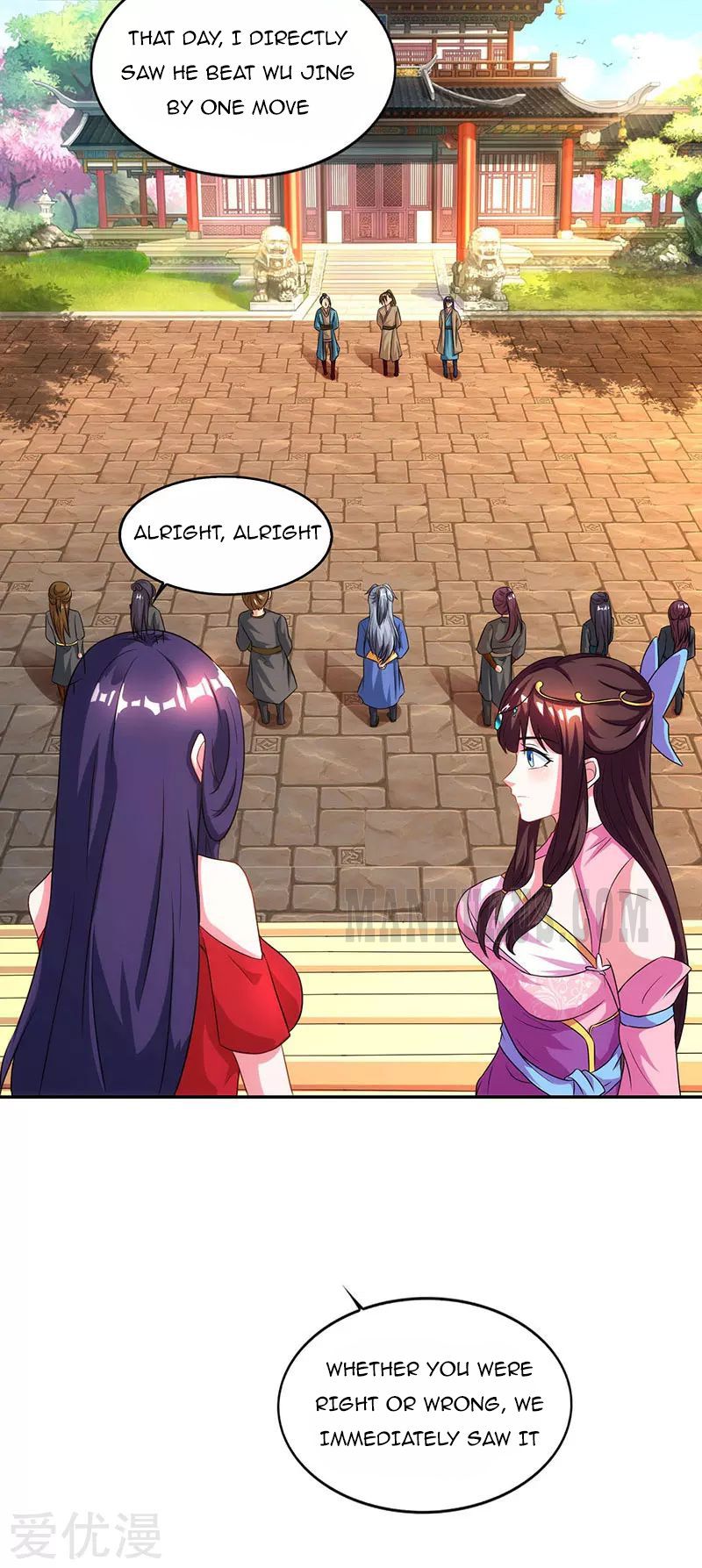 Reborn 80,000 Years Chapter 49 - Page 2