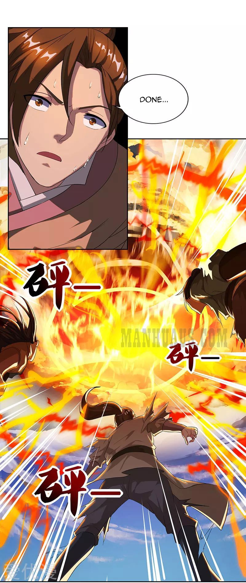 Reborn 80,000 Years Chapter 49 - Page 24
