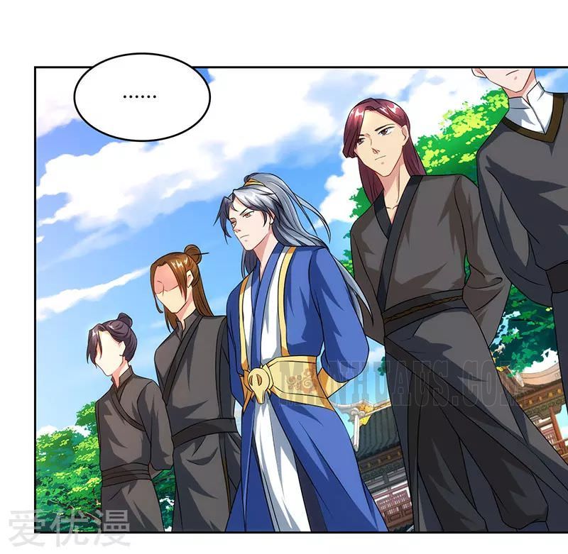 Reborn 80,000 Years Chapter 49 - Page 3