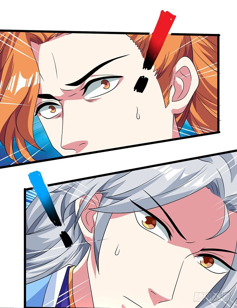 Reborn 80,000 Years Chapter 5 - Page 15
