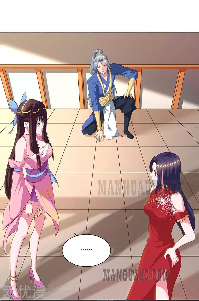Reborn 80,000 Years Chapter 50 - Page 4