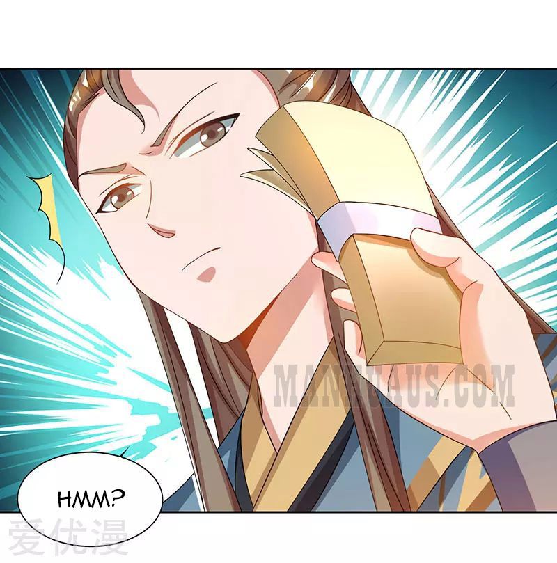 Reborn 80,000 Years Chapter 51 - Page 1