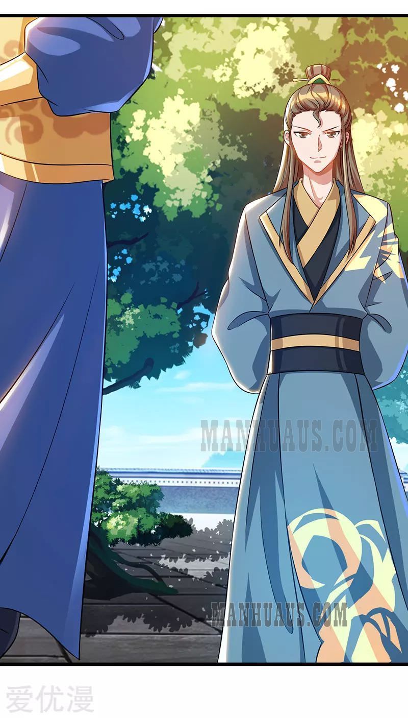 Reborn 80,000 Years Chapter 51 - Page 10