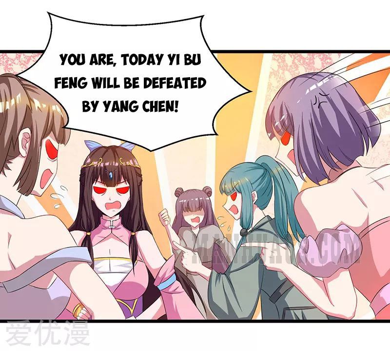 Reborn 80,000 Years Chapter 51 - Page 17