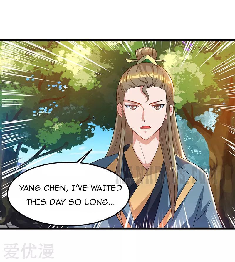 Reborn 80,000 Years Chapter 51 - Page 19