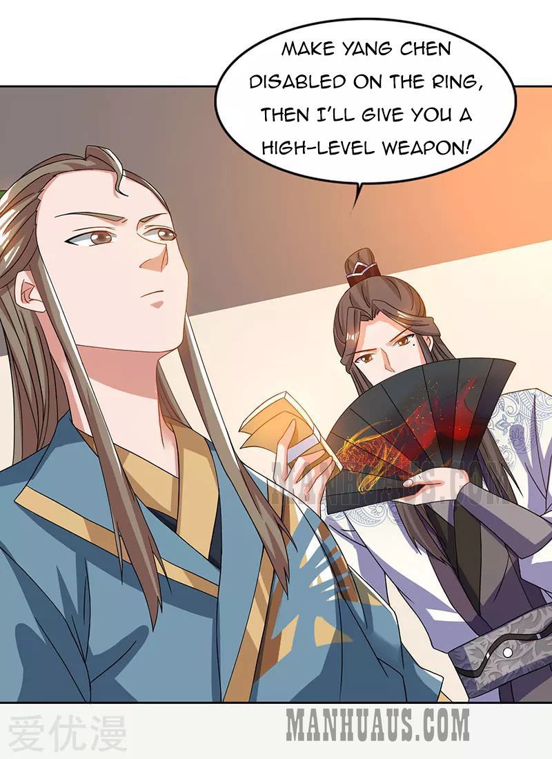 Reborn 80,000 Years Chapter 51 - Page 2