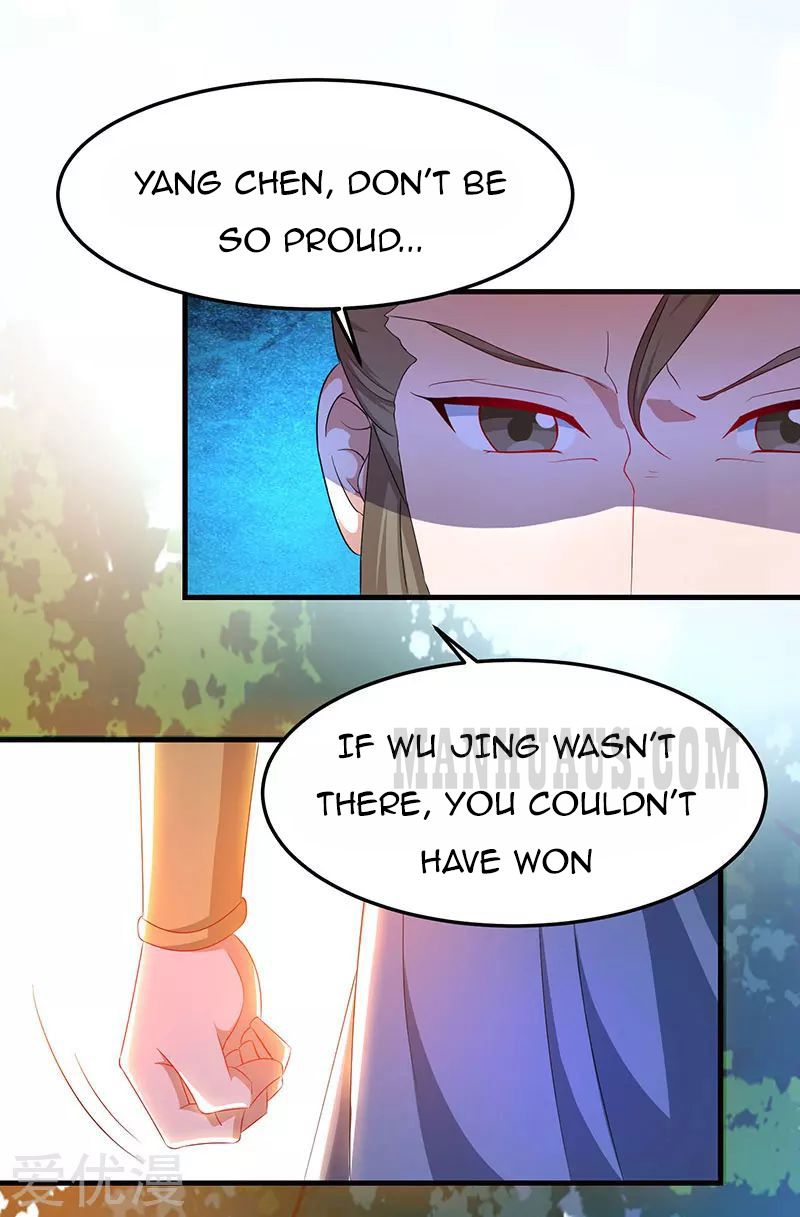 Reborn 80,000 Years Chapter 51 - Page 21
