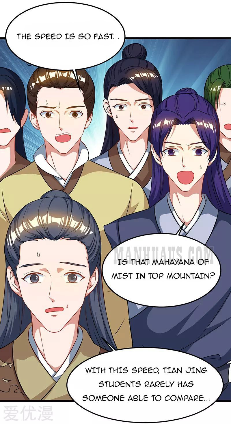 Reborn 80,000 Years Chapter 51 - Page 25