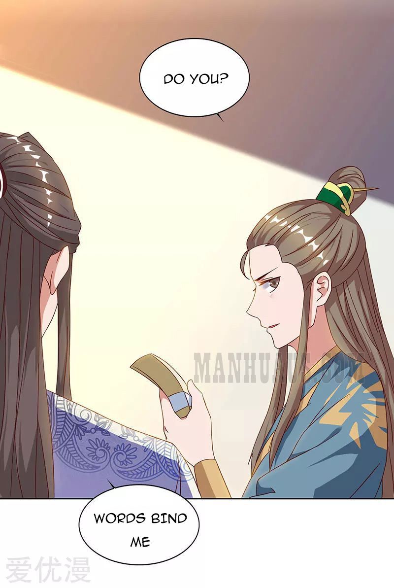 Reborn 80,000 Years Chapter 51 - Page 4