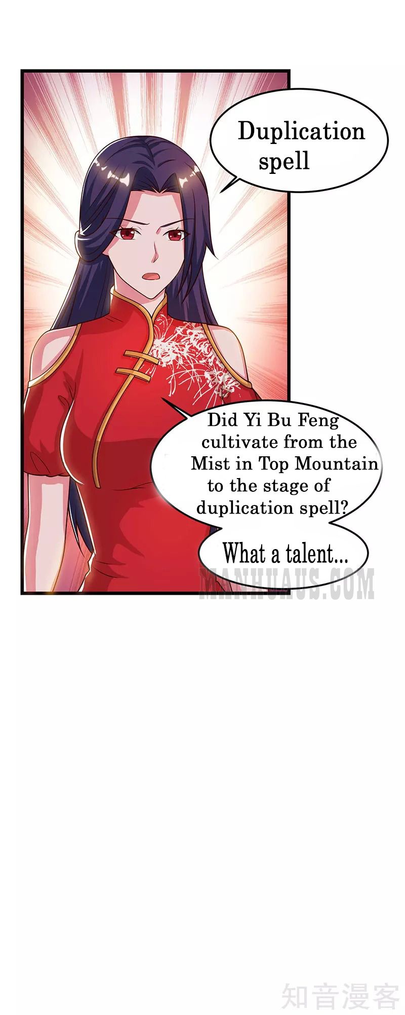 Reborn 80,000 Years Chapter 52 - Page 14