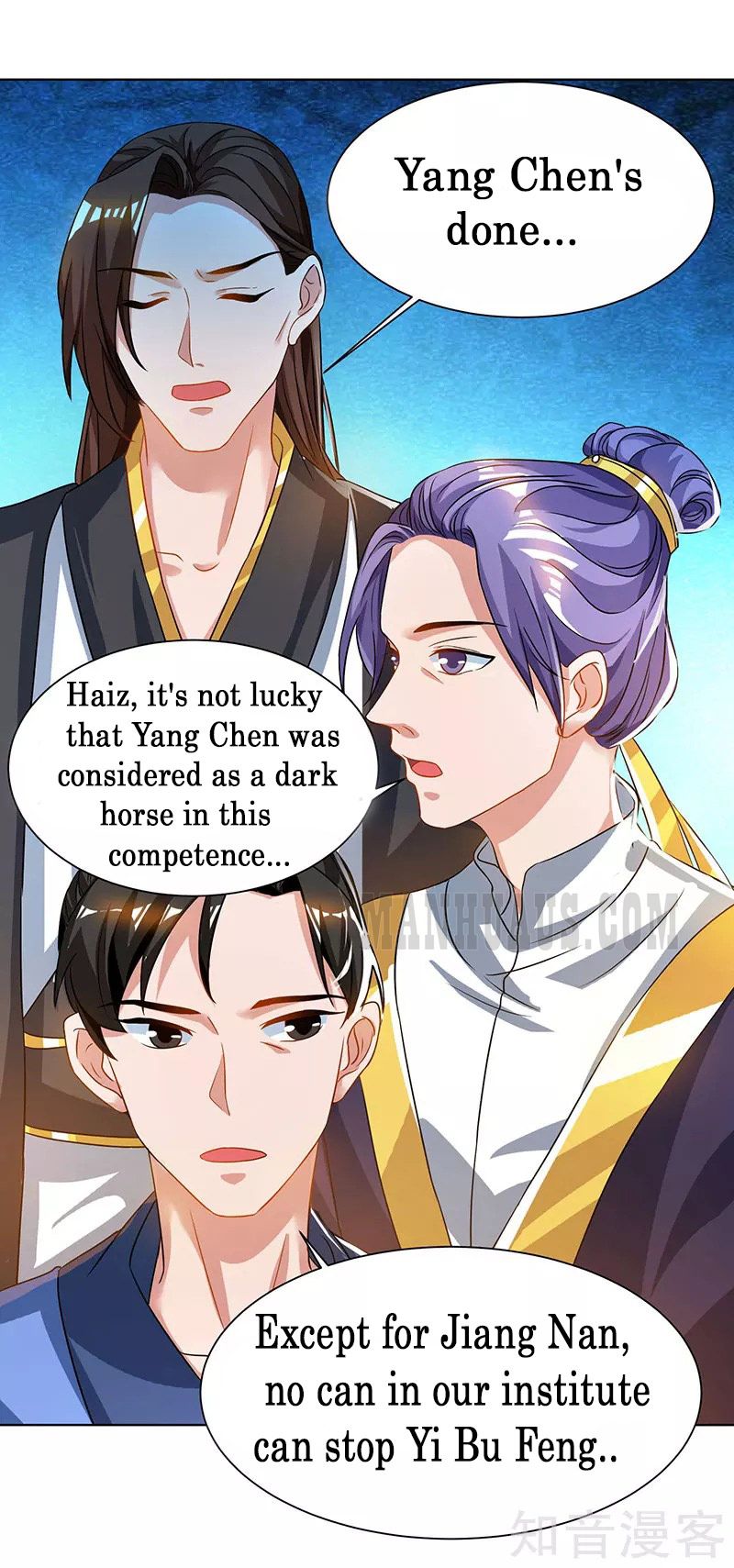 Reborn 80,000 Years Chapter 52 - Page 15