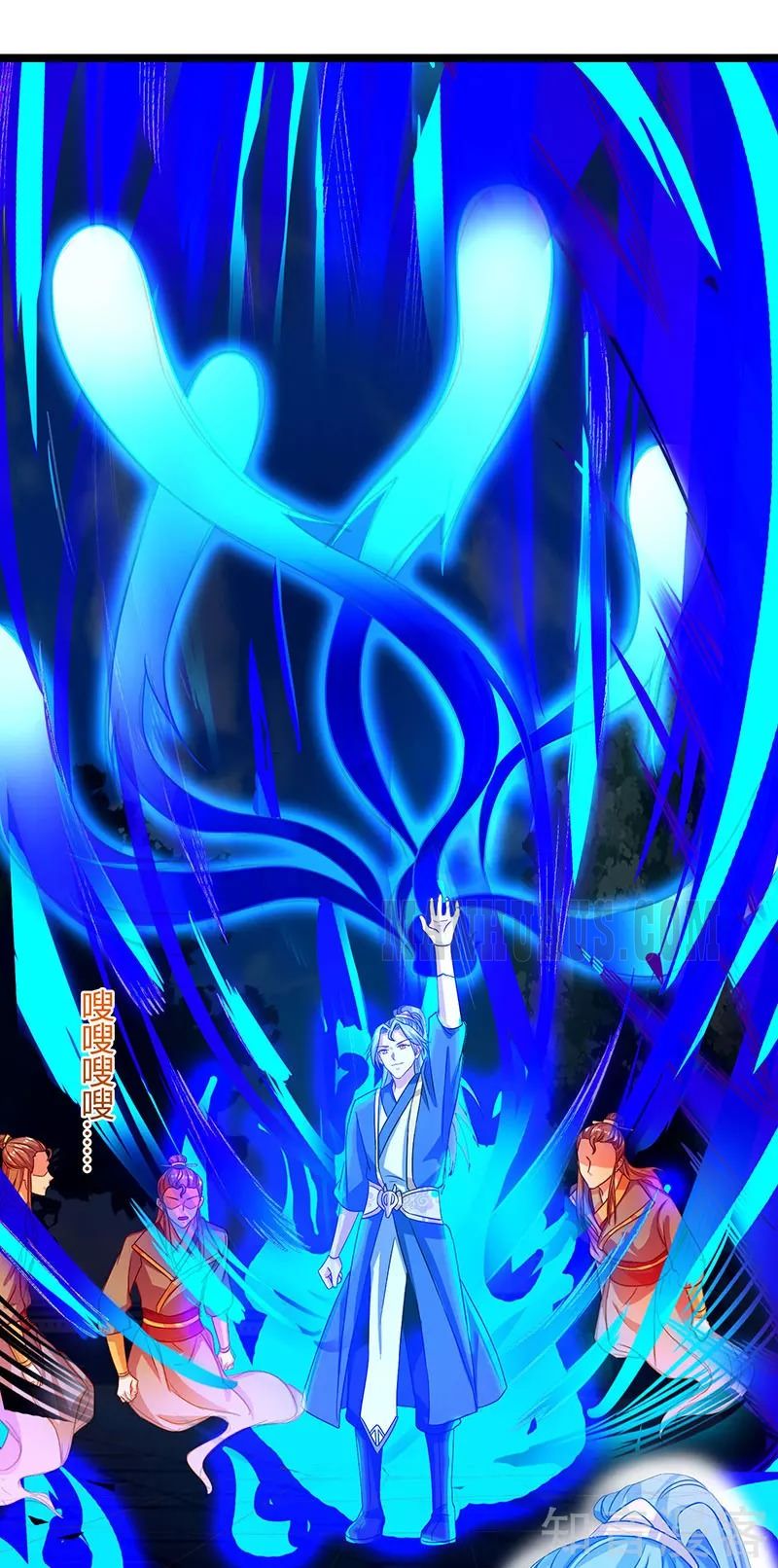 Reborn 80,000 Years Chapter 52 - Page 20