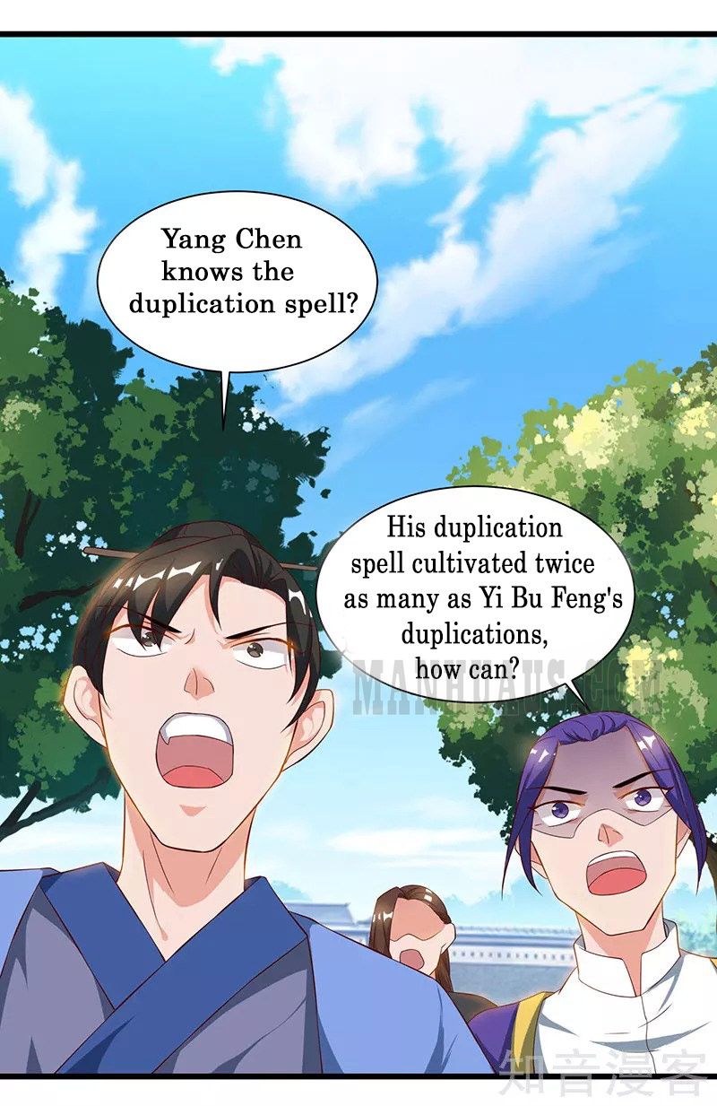 Reborn 80,000 Years Chapter 52 - Page 24