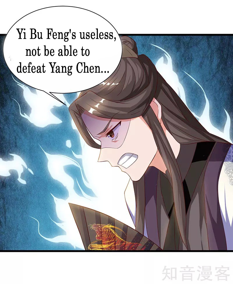 Reborn 80,000 Years Chapter 52 - Page 25