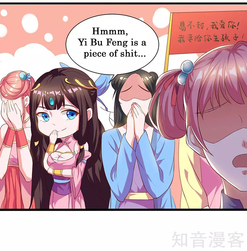 Reborn 80,000 Years Chapter 52 - Page 27