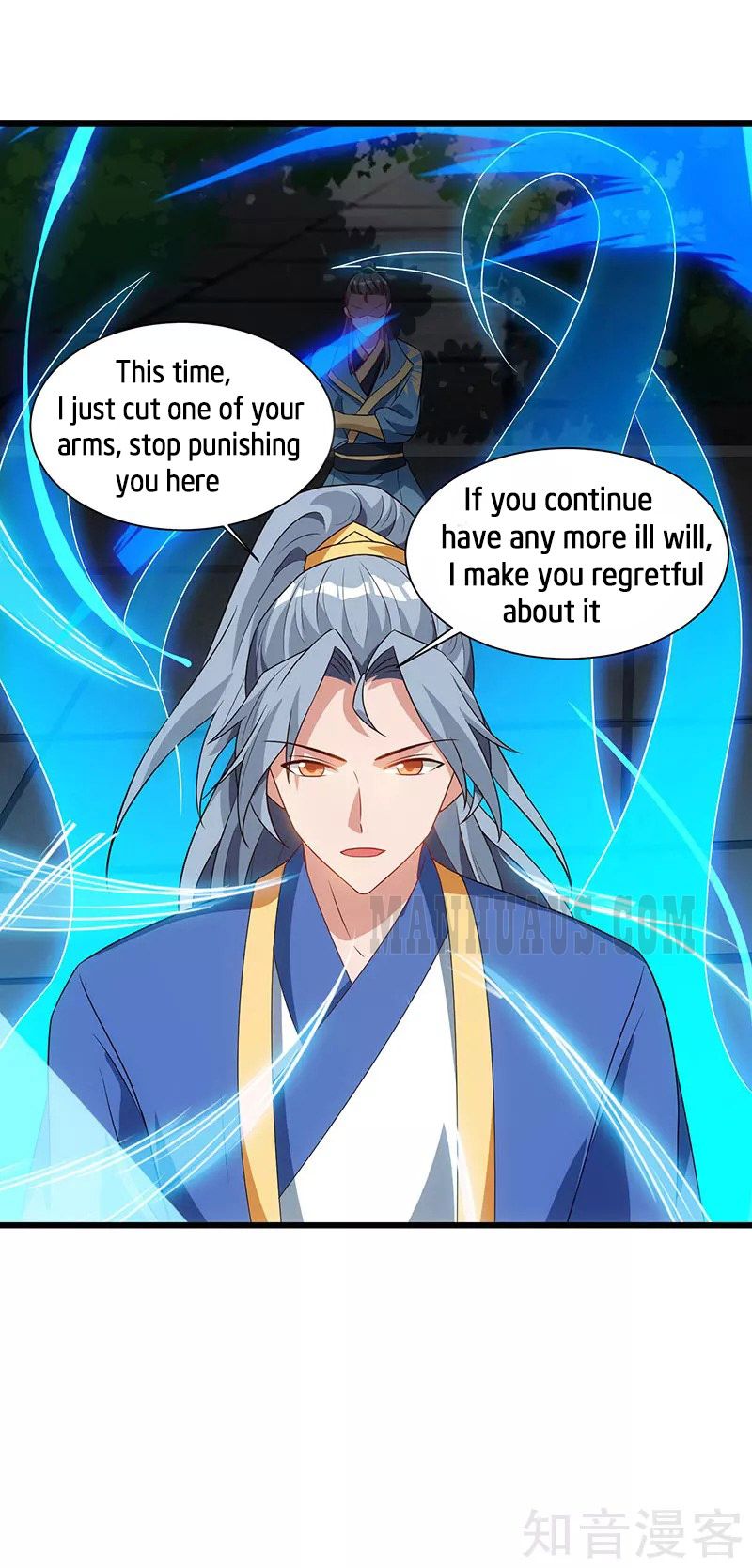 Reborn 80,000 Years Chapter 53 - Page 15