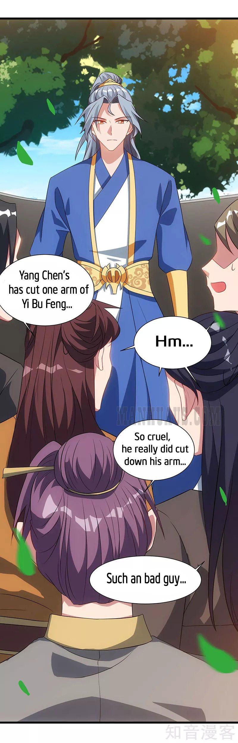 Reborn 80,000 Years Chapter 53 - Page 16
