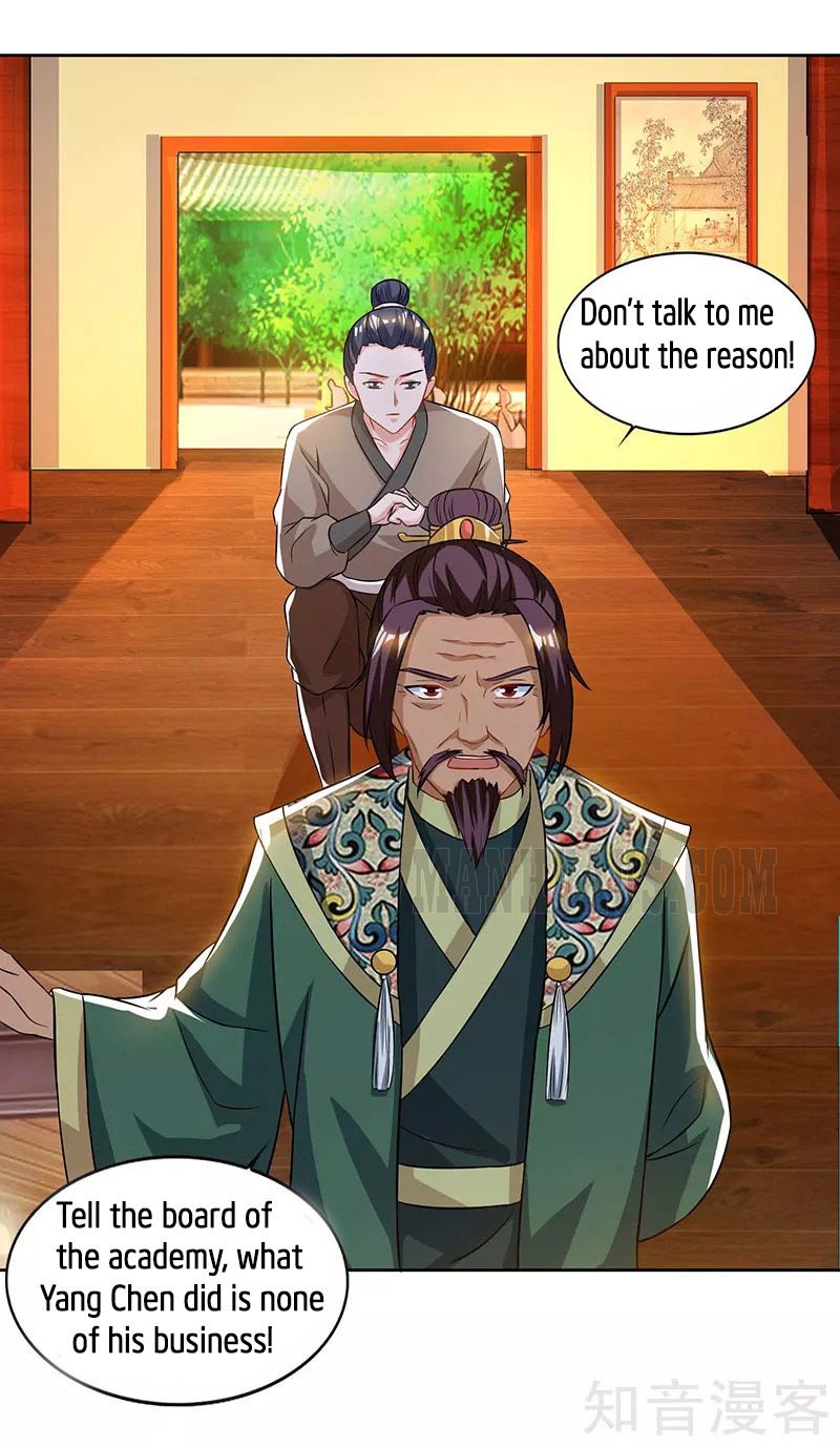 Reborn 80,000 Years Chapter 53 - Page 28