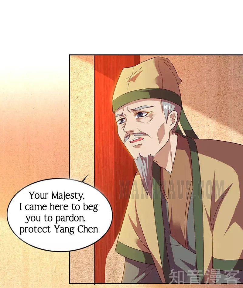 Reborn 80,000 Years Chapter 54 - Page 1
