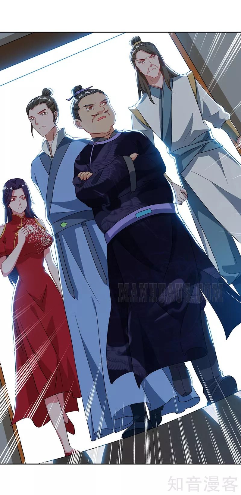 Reborn 80,000 Years Chapter 54 - Page 10
